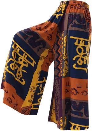 ZYXTIM Novelty African Print Wide Leg Lounge Pants for Women,Loose Fit Boho Hippie Summer Casual Pants with Pocket